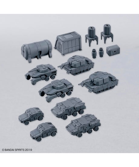 【入荷待ち】30MM 1/144 オプションパーツセット24(マルチオブジェクト1)　プラモデル　［バンダイ］