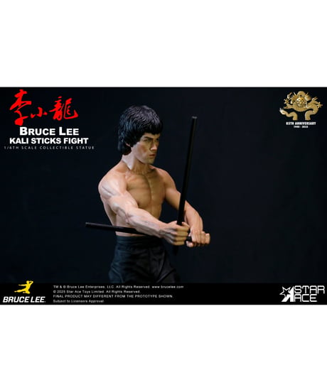【予約】1/6 ブルース・リー カリスティック ファイト　［スターエーストイズ］