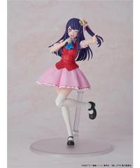 KADOKAWA PLASTIC MODEL SERIES 【推しの子】 アイ DX ver.　プラスチックモデル
