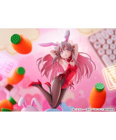 【予約】お兄ちゃんはおしまい！　緒山まひろ バニーガールStyle　1/7スケール　PVC製塗装済み完成品　［キューズQ］