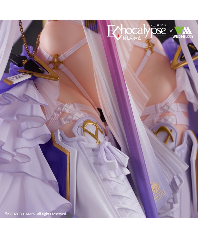 Echocalypse -緋紅の神約- レビヤタン 1/7 完成品フィギュア | Wonder