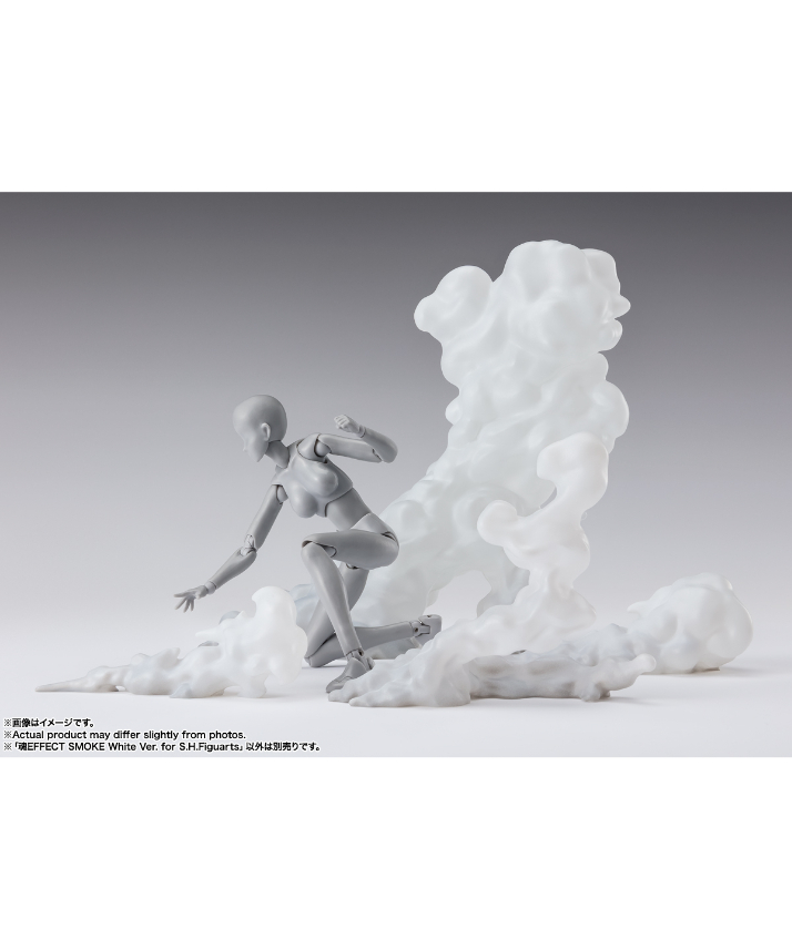 魂EFFECT SMOKE White Ver. Bandai Tamashii Effect - Smoke White Ver. for S.H.Figuarts