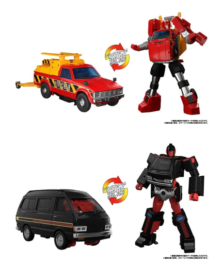 トランスフォーマー	　MPG-10 リフトチケット/MPG-11 DK-2 ガード　全2種