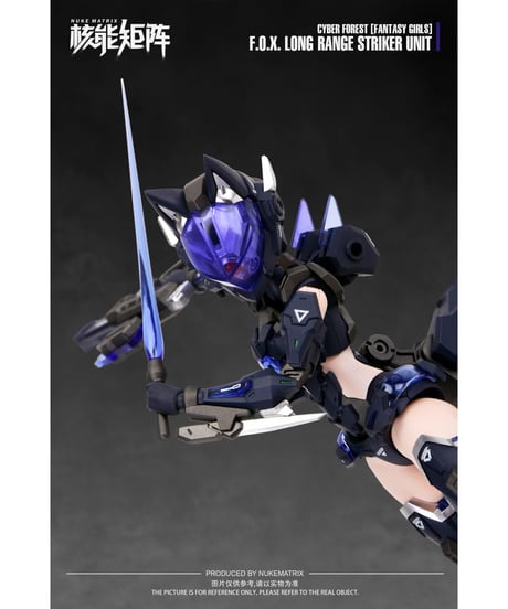 NUKE MATRIX　FANTASY GIRLS 第一弾 1/12 F.O.X Long Range Striker Unit プラモデル