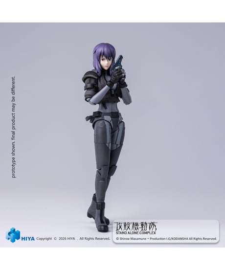 【予約】攻殻機動隊 STAND ALONE COMPLEX 1/12 アクションフィギュア 草薙素子 バトルスーツVer.　［ハイヤトイズ］