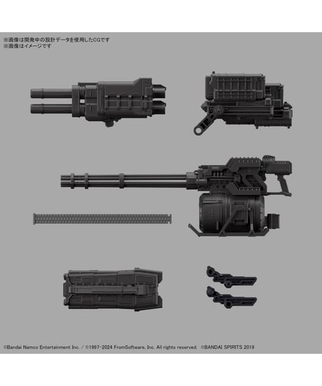 【送料無料】30MM ARMORED CORE VI FIRES OF RUBICON BALAM INDUSTRIES BD-011 MELANDER ライガーテイル　プラモデル　［バンダイ］