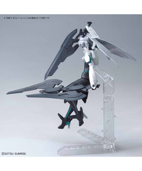 HGBD:R モビルドールメイ　ガンダムビルドダイバーズRe:RISE　プラモデル