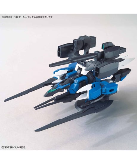 HGBD:R 1/144 アースリィガンダム　『ガンダムビルドダイバーズRe:RISE』