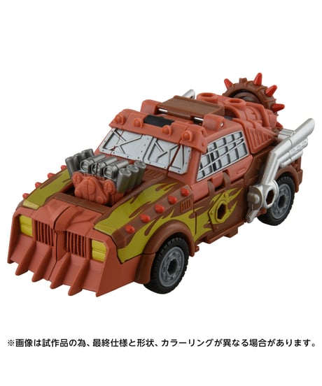 トランスフォーマー AOTP-27 ジャンキオンジャロピー　［タカラトミー］