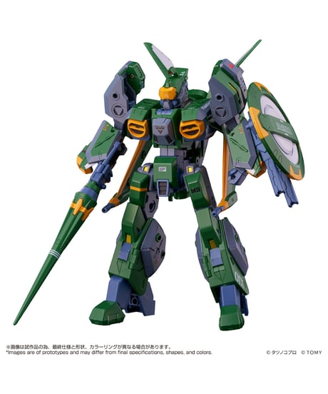 【予約】トイライズ AFC-01X Δ レギオス デルタ　［タカラトミー］
