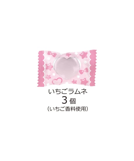 きゅんちょコれサンリオスイーツ　18個入1BOX 　［ハート］
