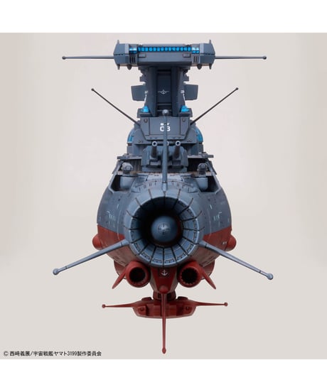 1/1000 波動実験艦 銀河 [3199]　ヤマトよ永遠に REBEL3199　プラモデル　［バンダイ］