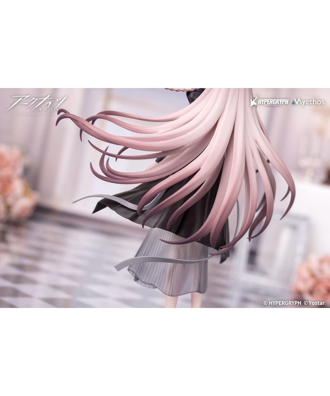 Gift+ テレジア 音律の旅VER. アークナイツ 1/8スケール 塗装済み完成