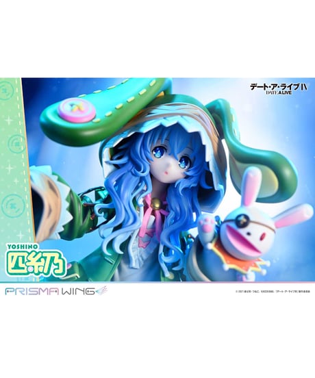 【予約】PRISMA WING デート・ア・ライブ 四糸乃  1/7スケール 完成品フィギュア