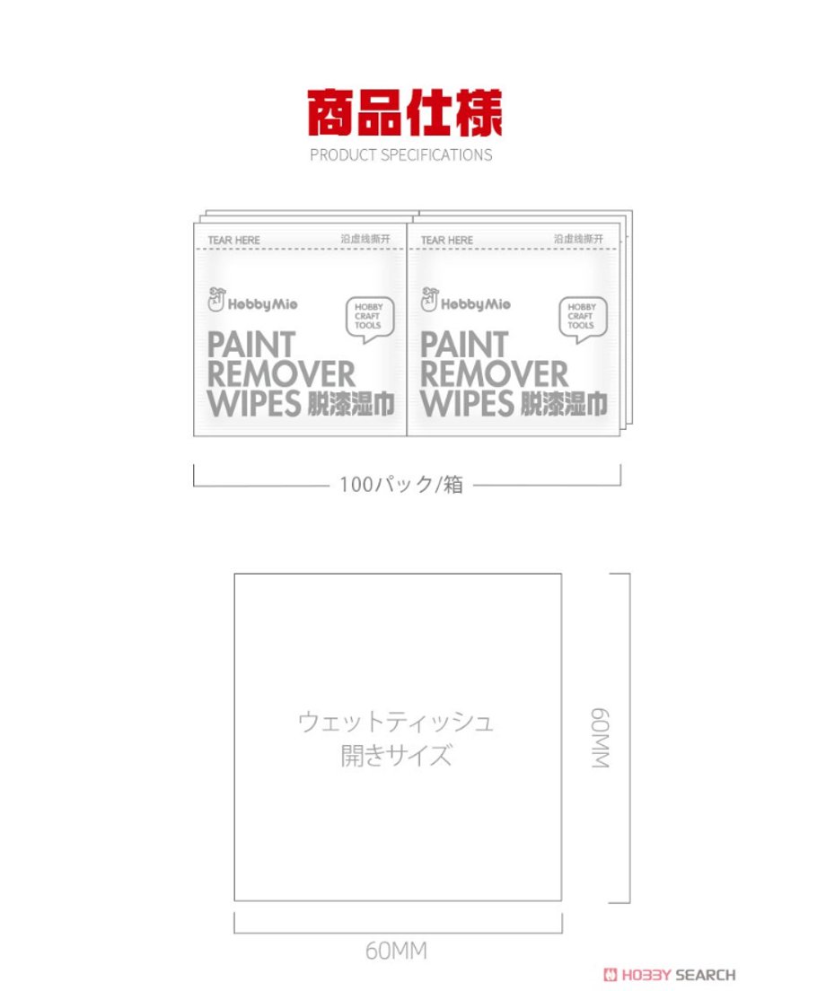 67bec5b207d2c4002a4a2de8