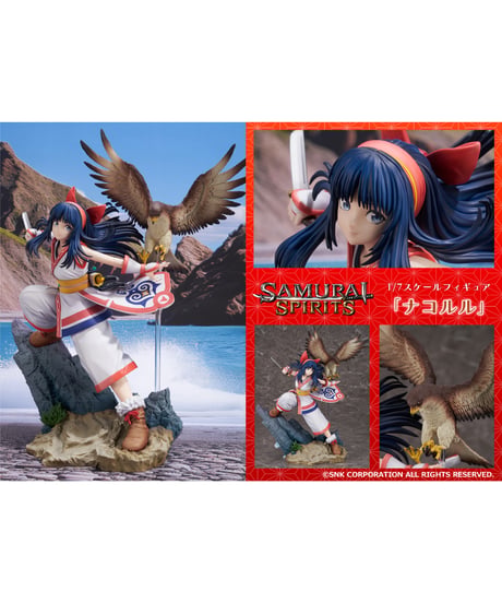 『SAMURAI SPIRITS (2019)』1/7スケールフィギュア「ナコルル」　塗装済完成品フィギュア　［ＰＲＯＯＦ］