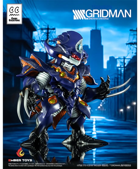 Chibi Creature 臥薪嘗胆怪獣 アンチ（怪獣態）　塗装済みソフビフィギュア　SSSS.GRIDMAN　［エンバートイズ］