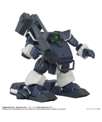トイライズ ATコレクション09 ツヴァーク(湿地帯用レッグ装備Ver.)　［タカラトミー］