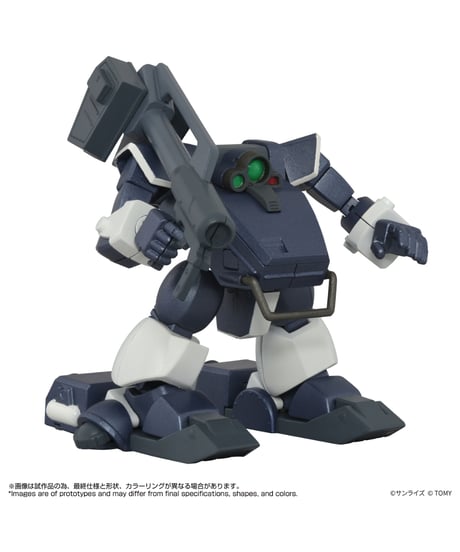 【予約】トイライズ ATコレクション09 ツヴァーク(湿地帯用レッグ装備Ver.)　［タカラトミー］