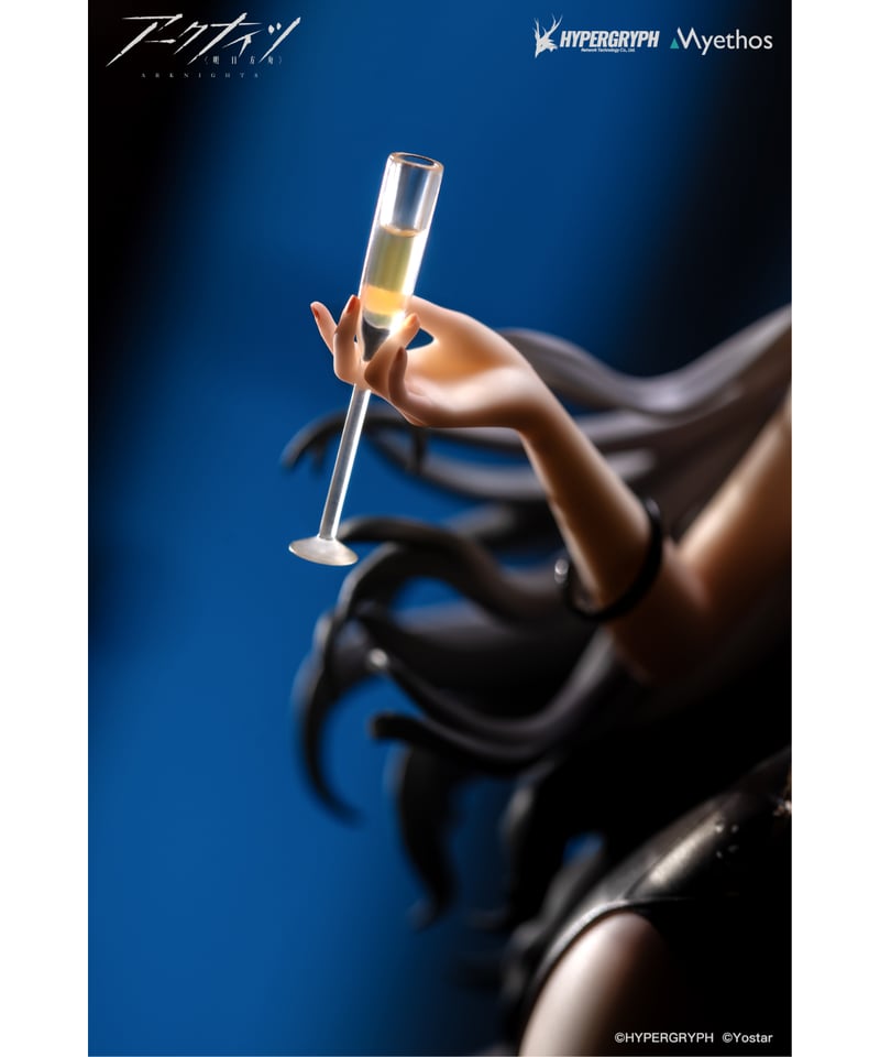 予約】アークナイツ シュヴァルツ ドレス VER. 1/7 完成品フィギュア