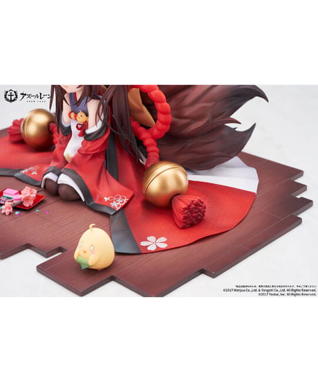 アズールレーン 天城ちゃん　PVC＆ABS製塗装済み完成品 　1/7スケールフィギュア