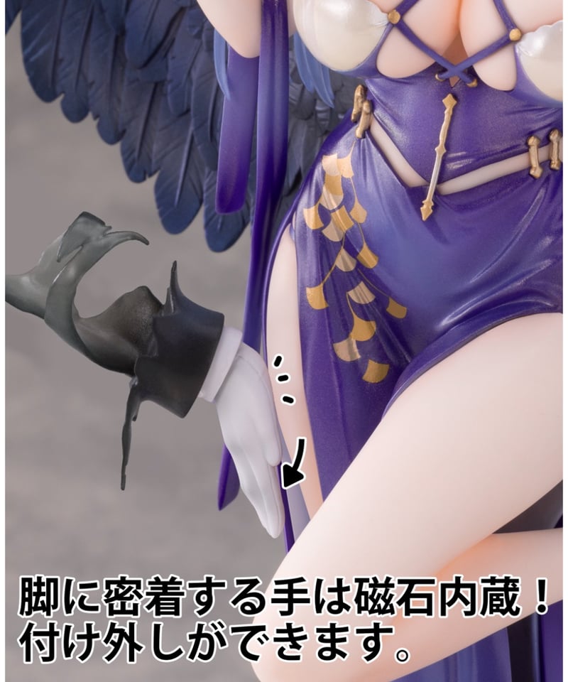 アズールレーン ダイドー 多感なるBisqueDoll Ver. 1/7スケール PVC&AB