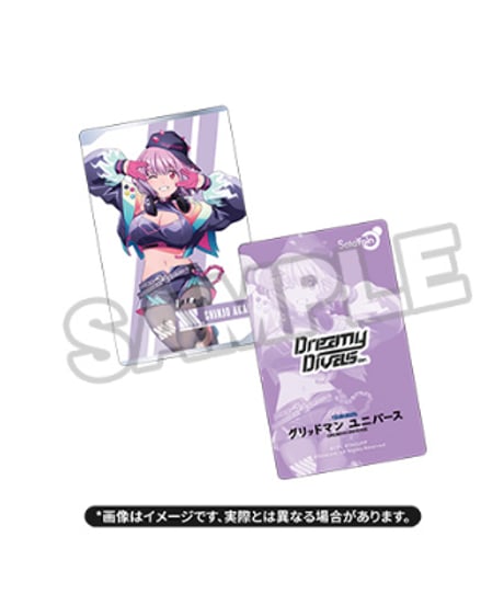 劇場版『グリッドマン ユニバース』 新条アカネ（Dreamy Divas Ver.） 1/7 塗装済み完成品