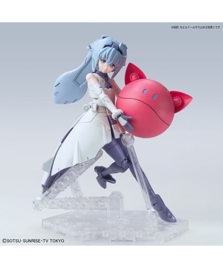 HGBD モビルドールサラ　ガンダムビルドダイバーズ