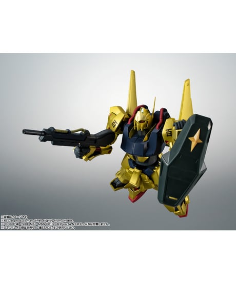 ROBOT魂 ＜SIDE MS＞ MSN-00100 百式 ver. A.N.I.M.E.　機動戦士Zガンダム　［バンダイ］