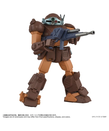 【予約】トイライズ ATコレクション07 スコープドッグ ブラウンカラーVer.　[TOMY]