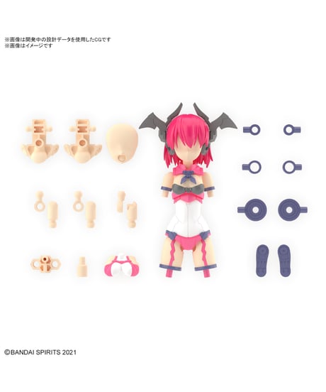 30MS オプションパーツセット12(リーパーコスチューム)[カラーA]