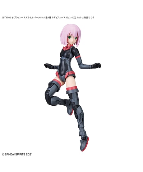 30MS オプションヘアスタイルパーツVol.4 全4種　1BOXセット