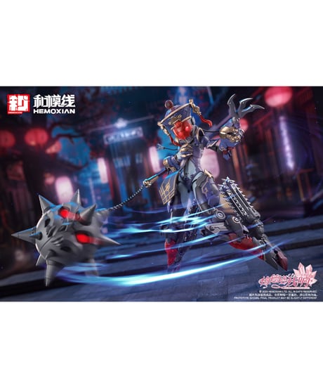 【予約】メドタの残響 キョンシー・玖蓮 通常版 1/10 プラスチックキット(二次生産版)　［和模線］