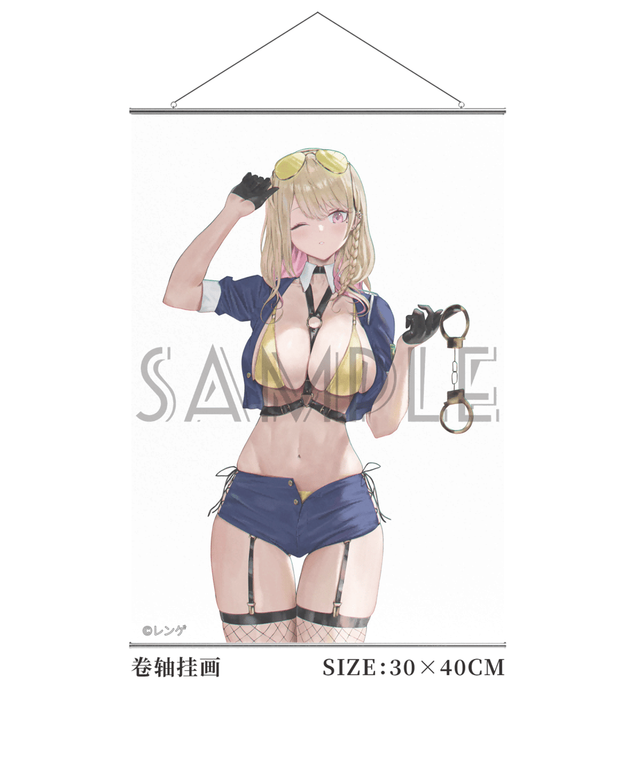 68a7e6f8b90fcc114d283aec