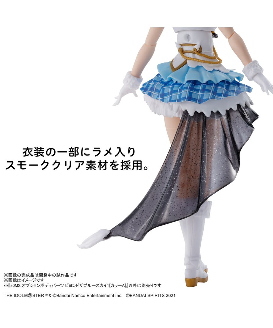 6530bd79fd5b0701ec8f652b