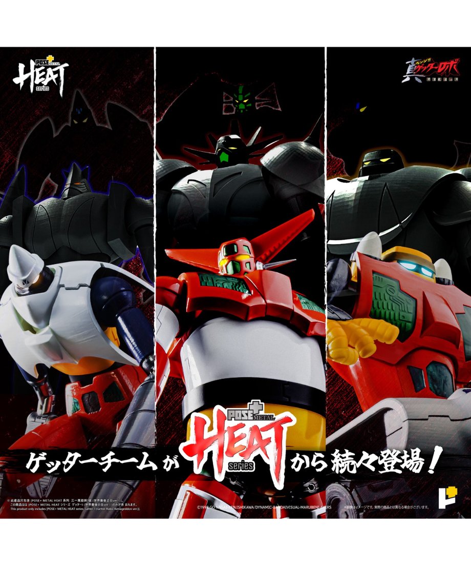 6642cf6d52c0080037634343