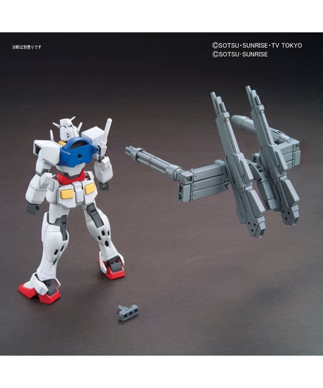 HGBC 1/144 パワードアームズパワーダー