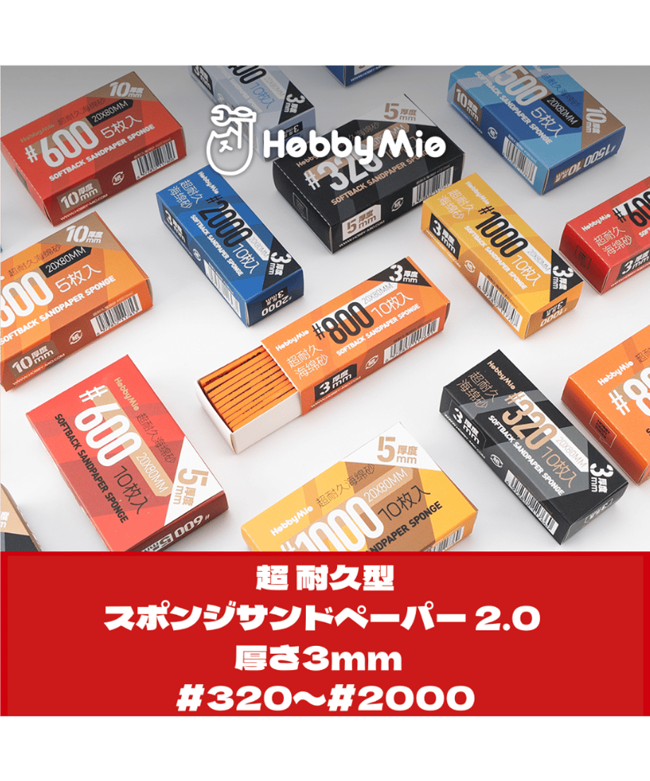 67c0072ce6335d043bc09db2