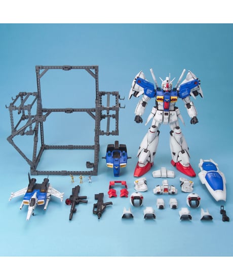 PG RX-78ガンダムGP01/FB【機動戦士ガンダム0083】