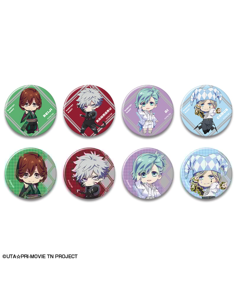 予約】劇場版 うたの☆プリンスさまっ♪ TABOO NIGHT XXXX 8個
