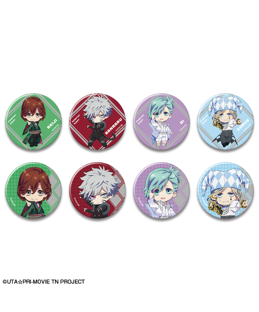 予約】劇場版 うたの☆プリンスさまっ♪ TABOO NIGHT XXXX 8個