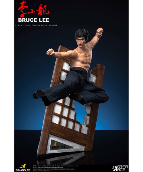 スターエーストイズ 1/6 ブルース リー 3.0 スタチュー