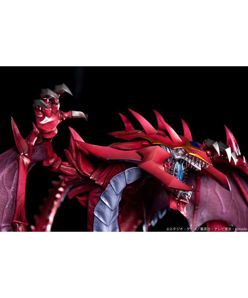 神炎皇ウリア 塗装済み完成品 遊☆戯☆王デュエルモンスターズGX ［ADK