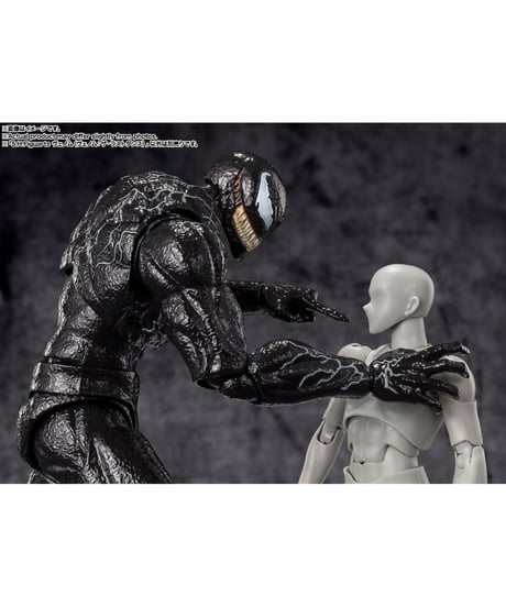 【送料無料】S.H.Figuarts ヴェノム（ヴェノム：ザ・ラストダンス）　［バンダイ］