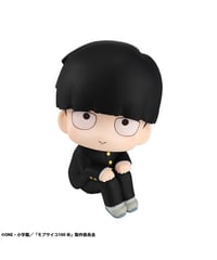【送料無料】るかっぷ モブサイコ100 Ⅲ 影山茂夫【再販】　彩色済みフィギュア　［メガハウス］