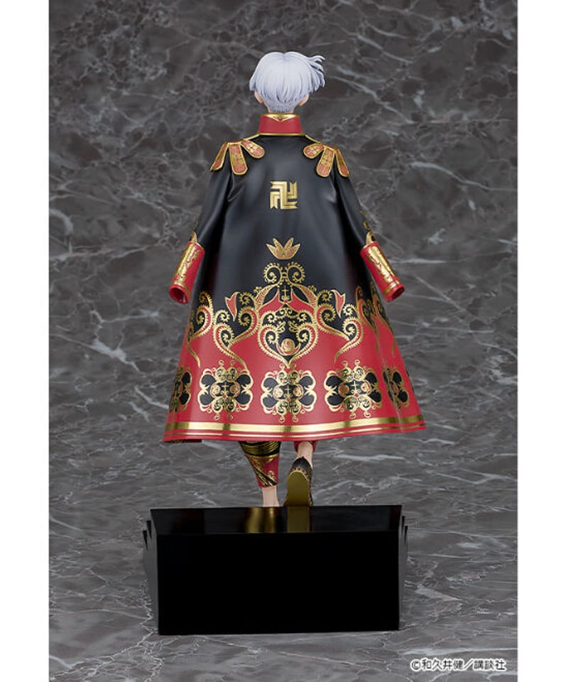 東京リベンジャーズ　佐野万次郎 24巻表紙Ver. 佐野万次郎 24巻表紙Ver.