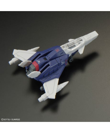 RG 1/144 フォースインパルスガンダム SpecII　機動戦士ガンダムSEED FREEDOM