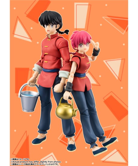 【送料無料】S.H.Figuarts 早乙女乱馬　らんま1/2　［バンダイ］