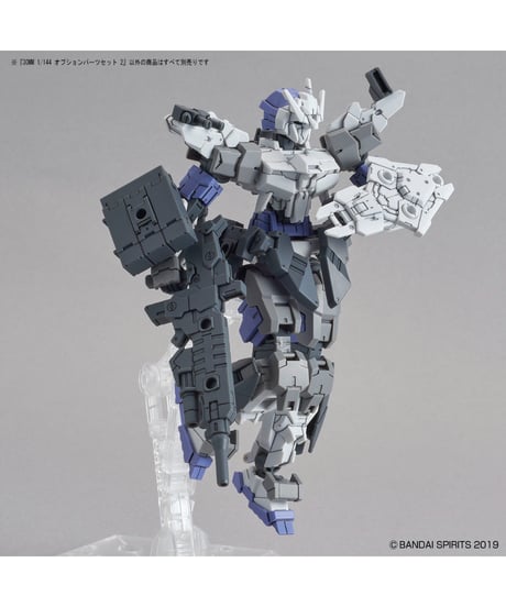 30MM 1/144 オプションパーツセット 2