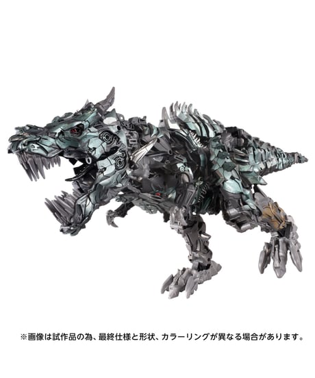 【予約】トランスフォーマー TS-33 グリムロック　［タカラトミー］